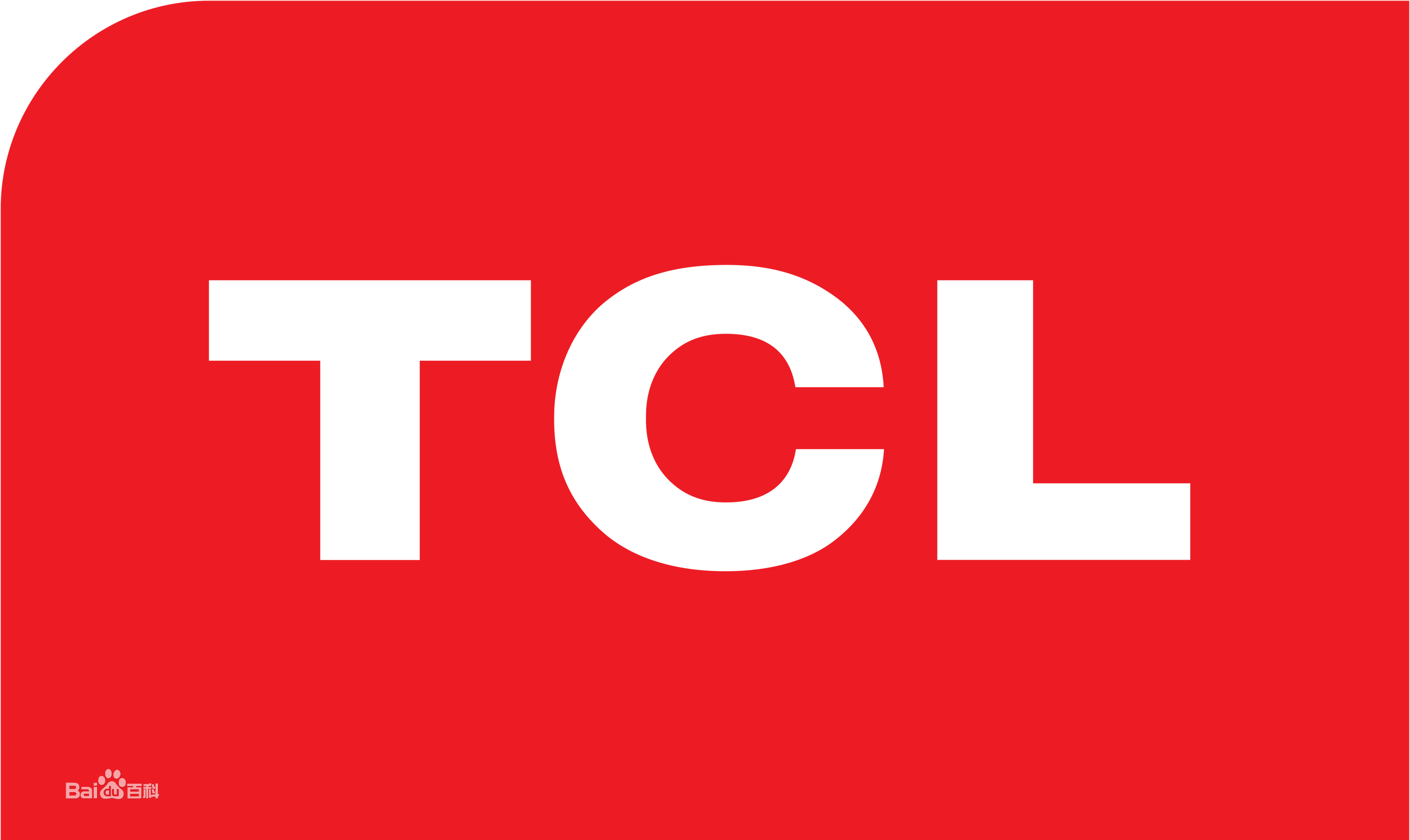 武侯区玉林TCLTCL空调